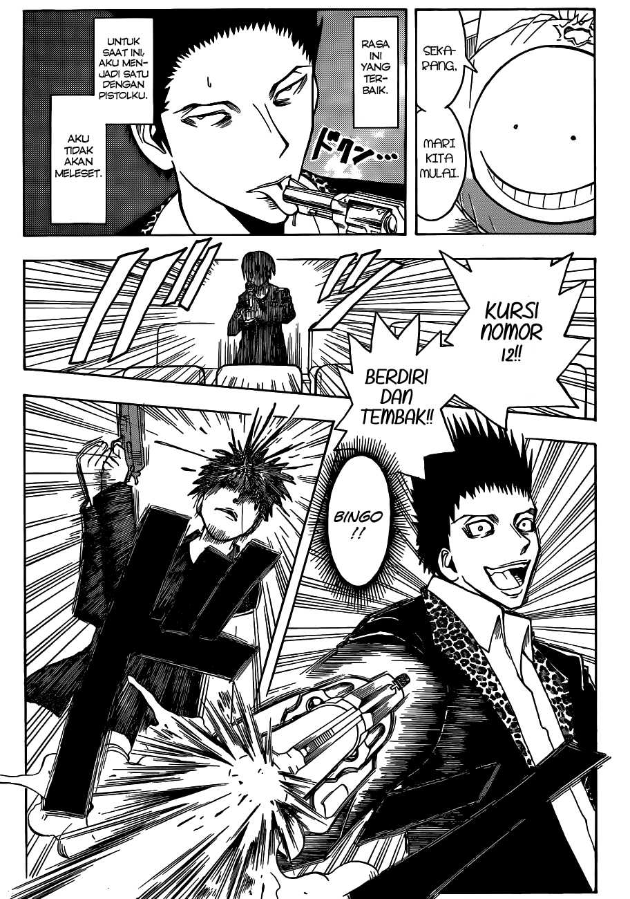 Panel 14