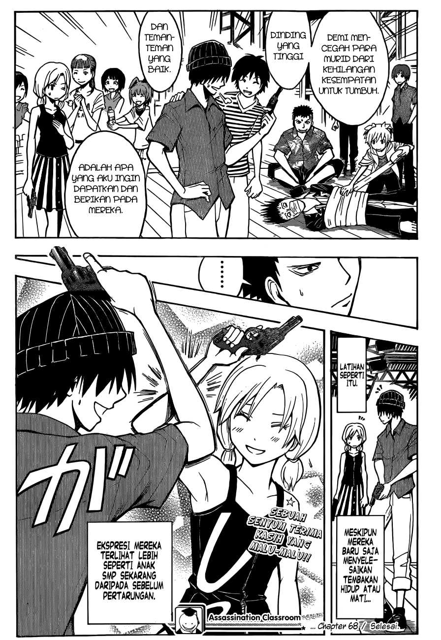 Panel 19