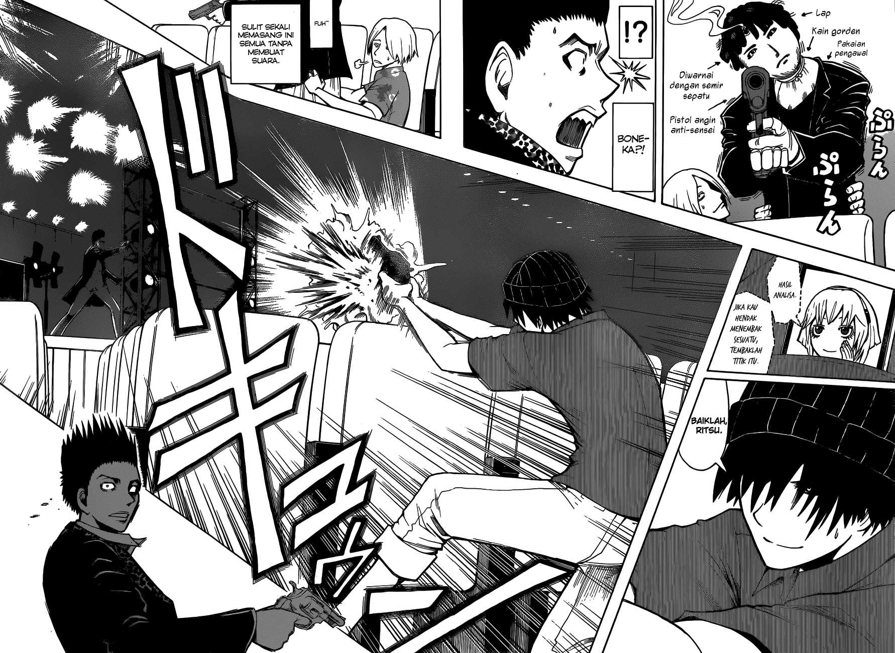 Panel 15