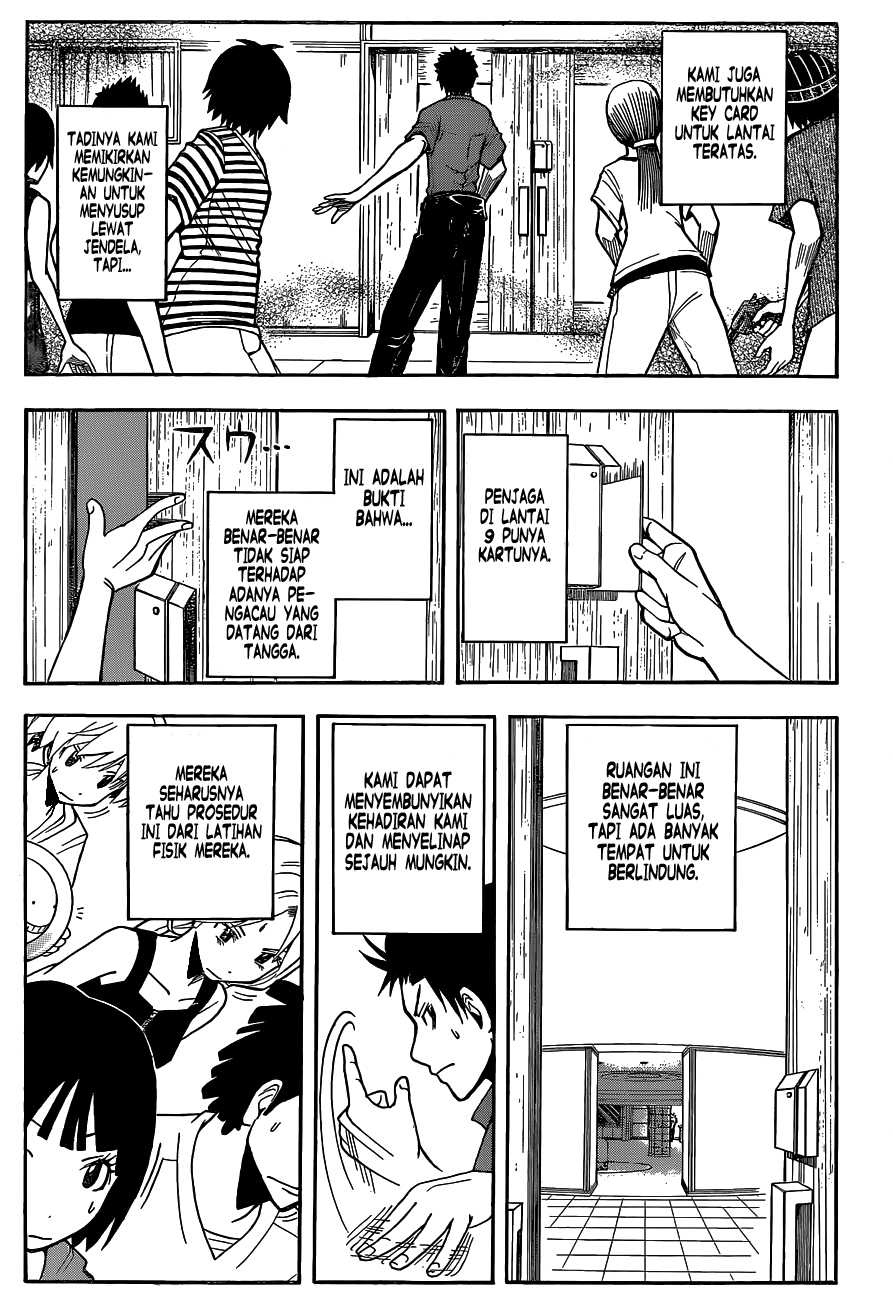 Panel 10