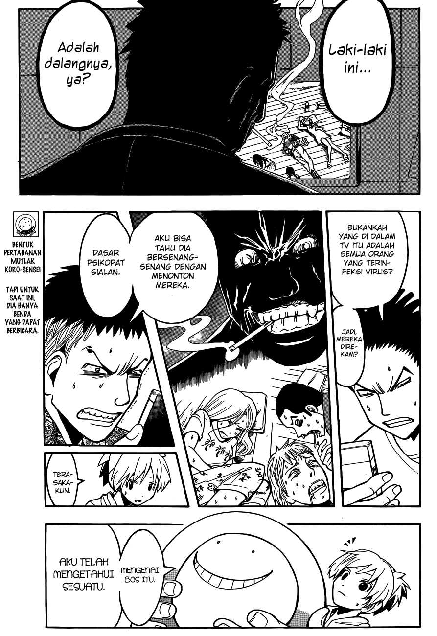 Panel 4