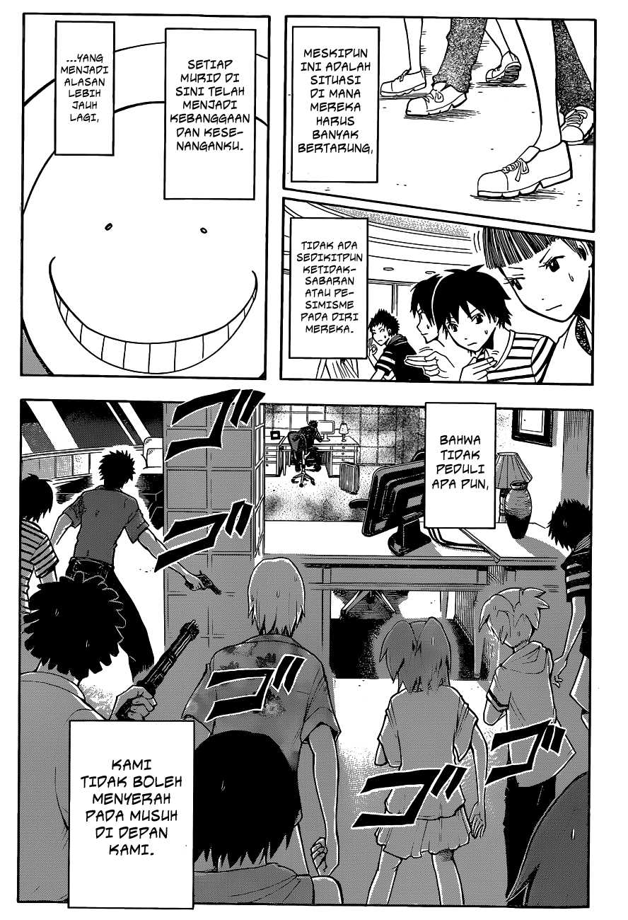 Panel 12