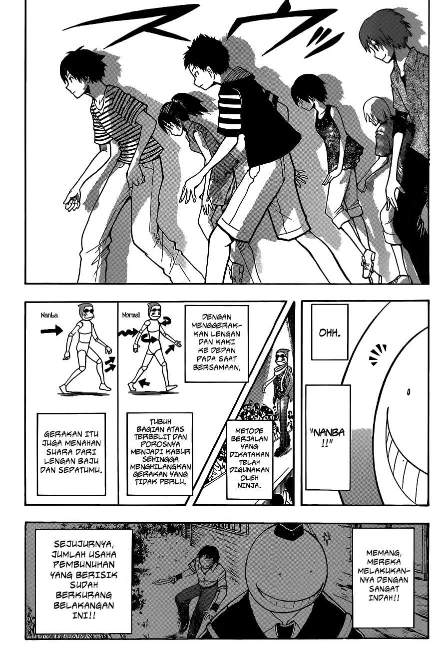 Panel 11
