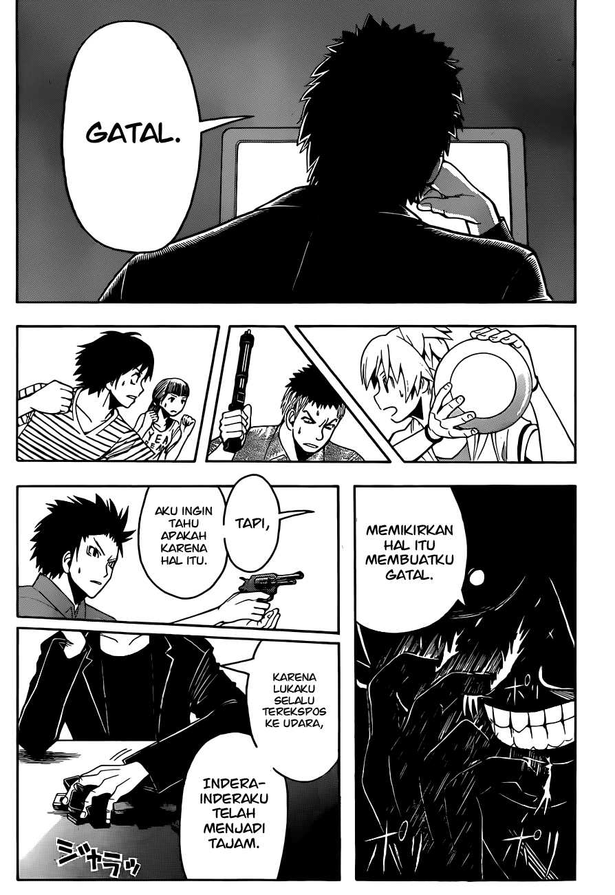 Panel 16