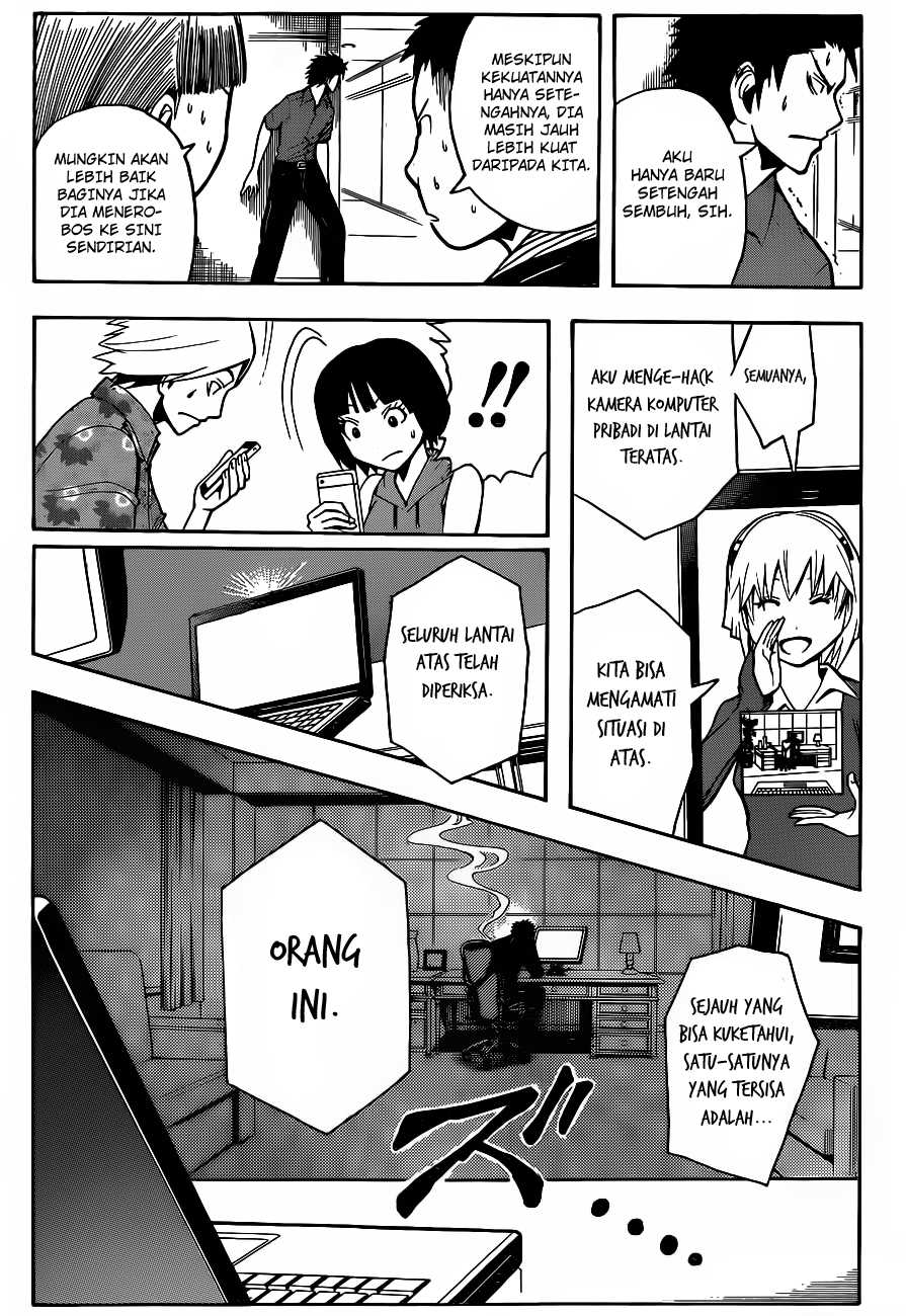 Panel 3