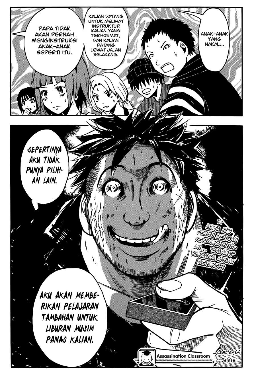 Panel 20