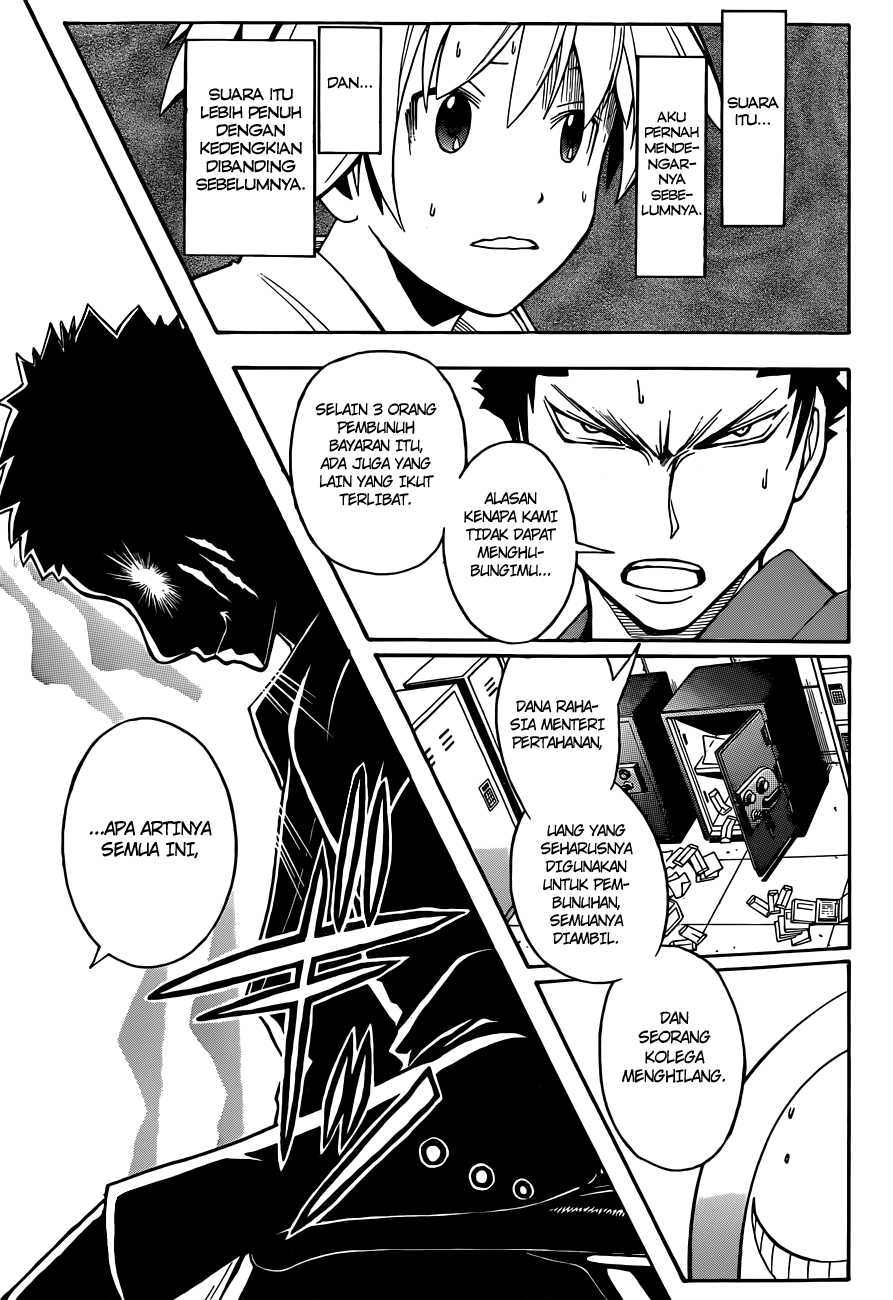 Panel 18