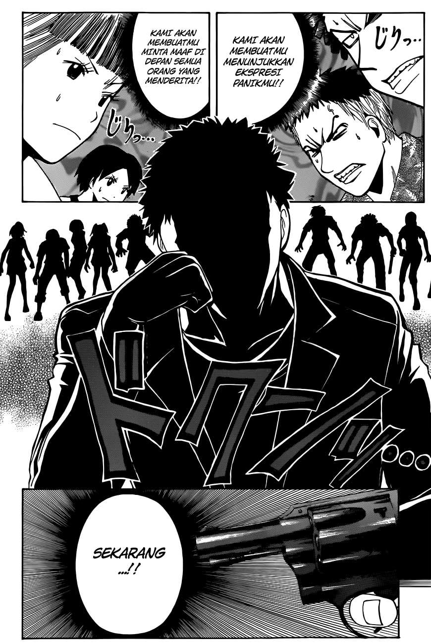 Panel 15