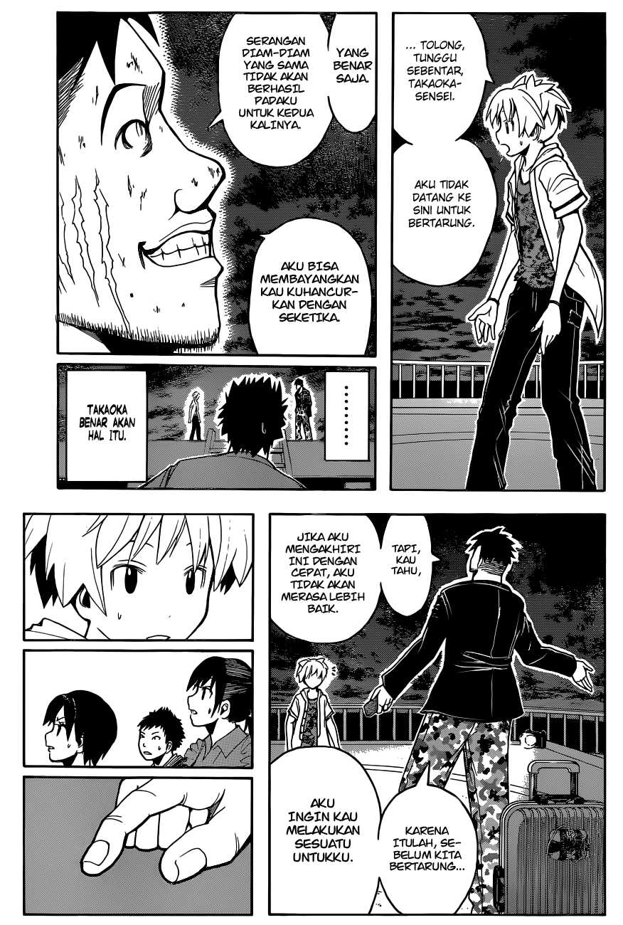 Panel 12