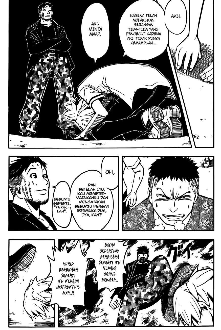 Panel 14