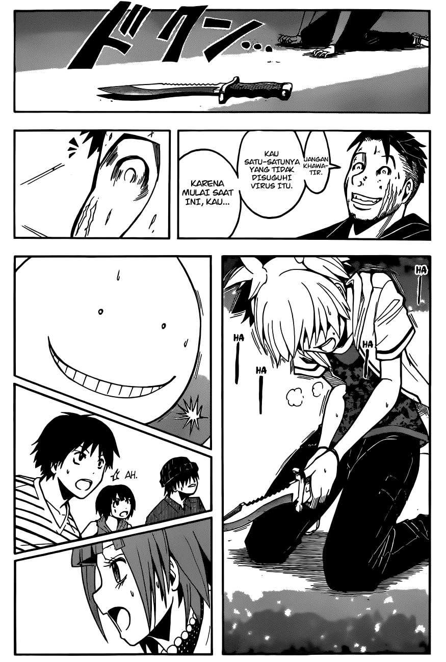 Panel 19