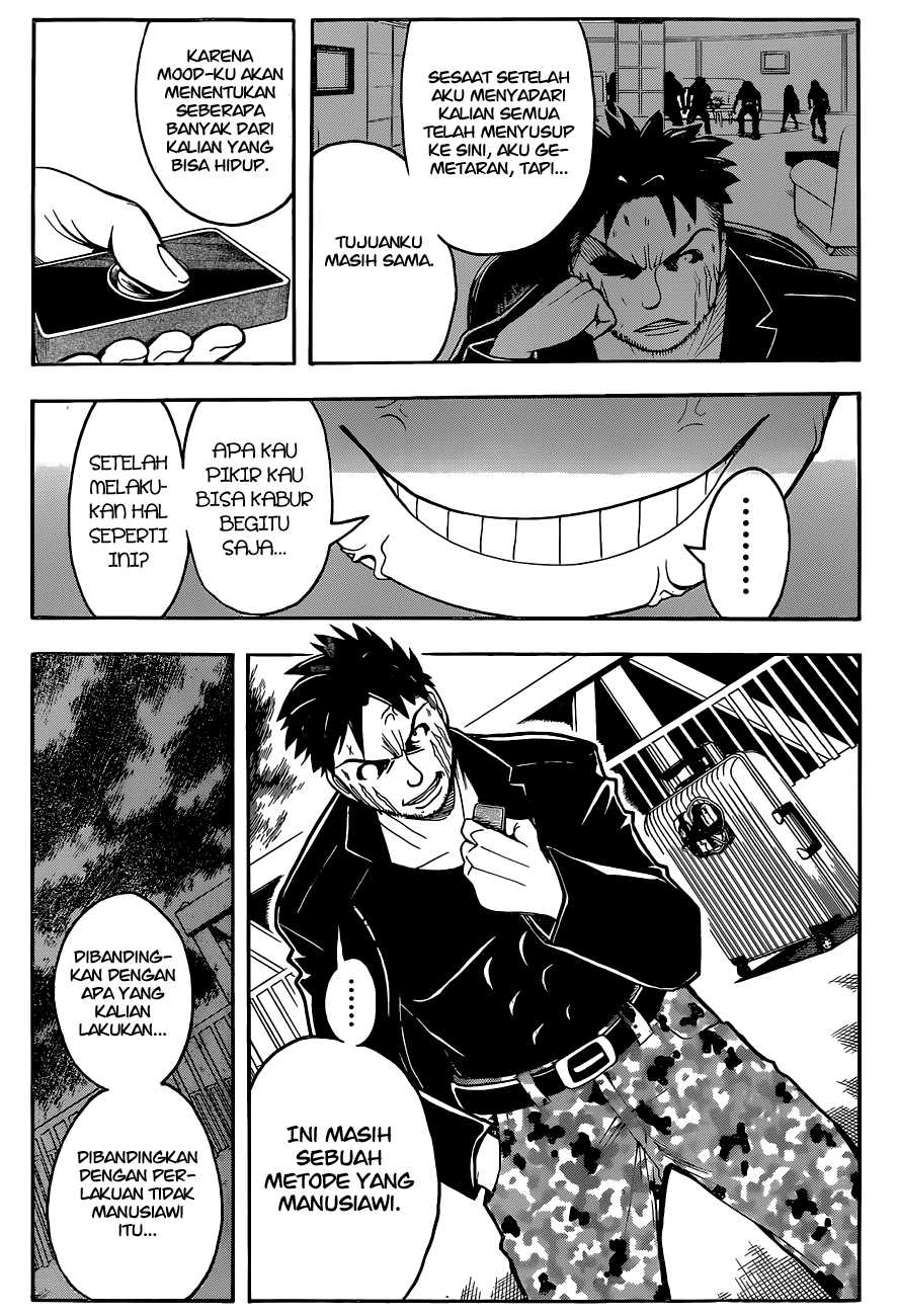 Panel 6