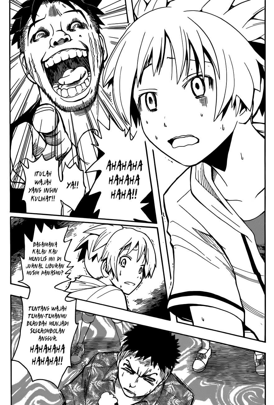 Panel 18