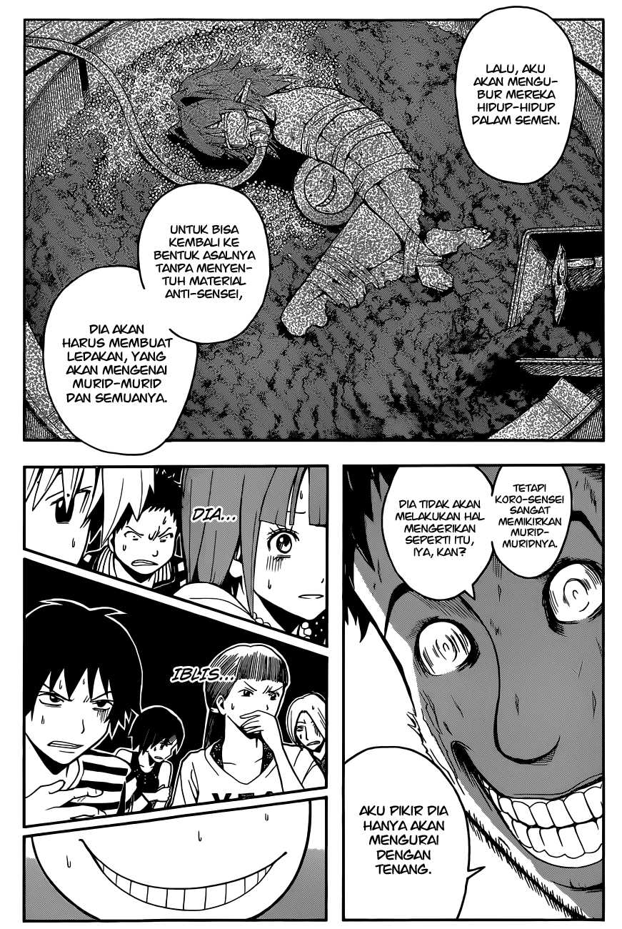 Panel 5