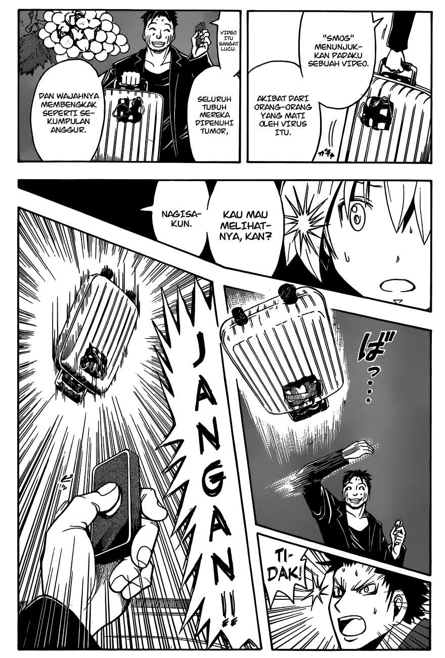 Panel 16