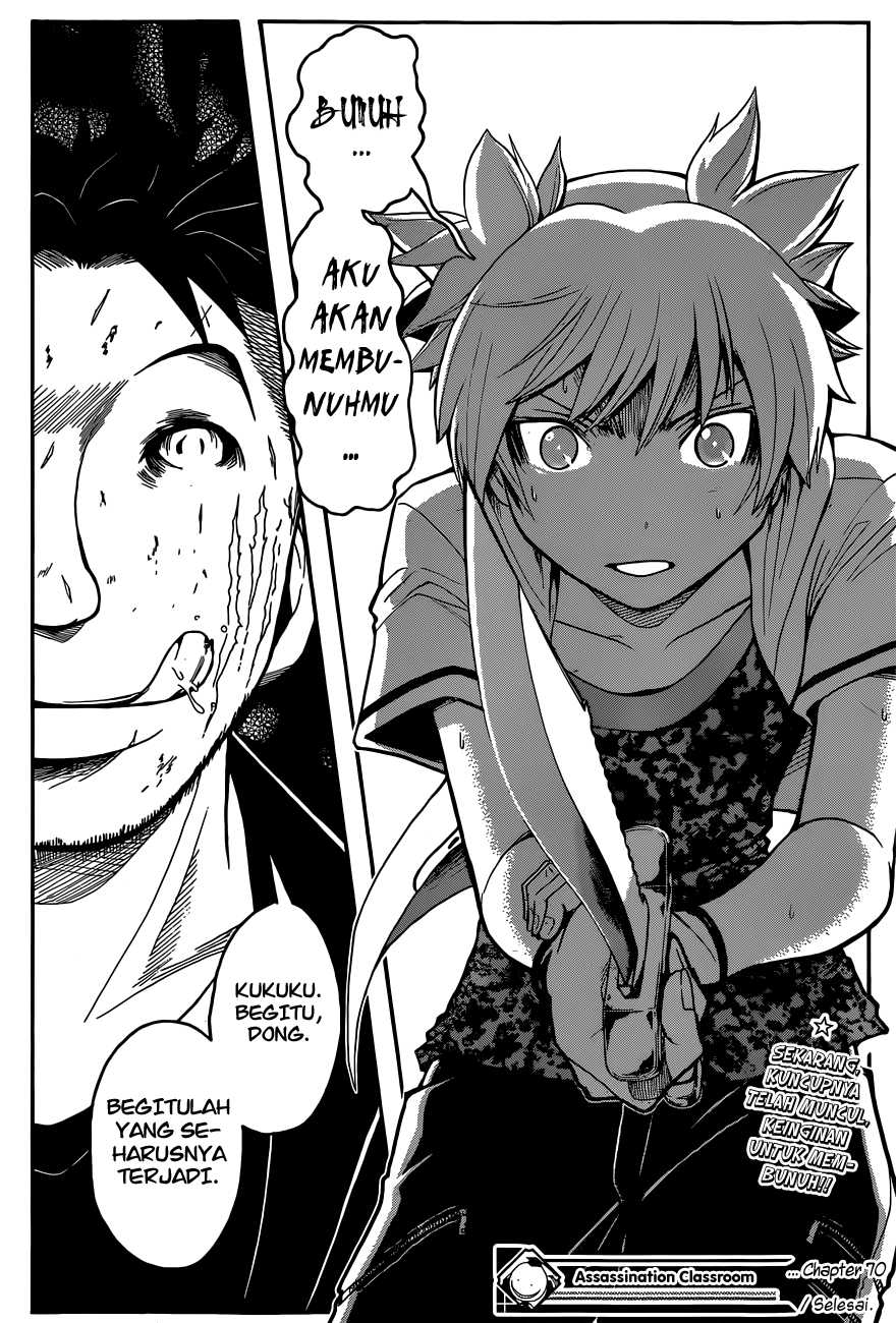 Panel 20