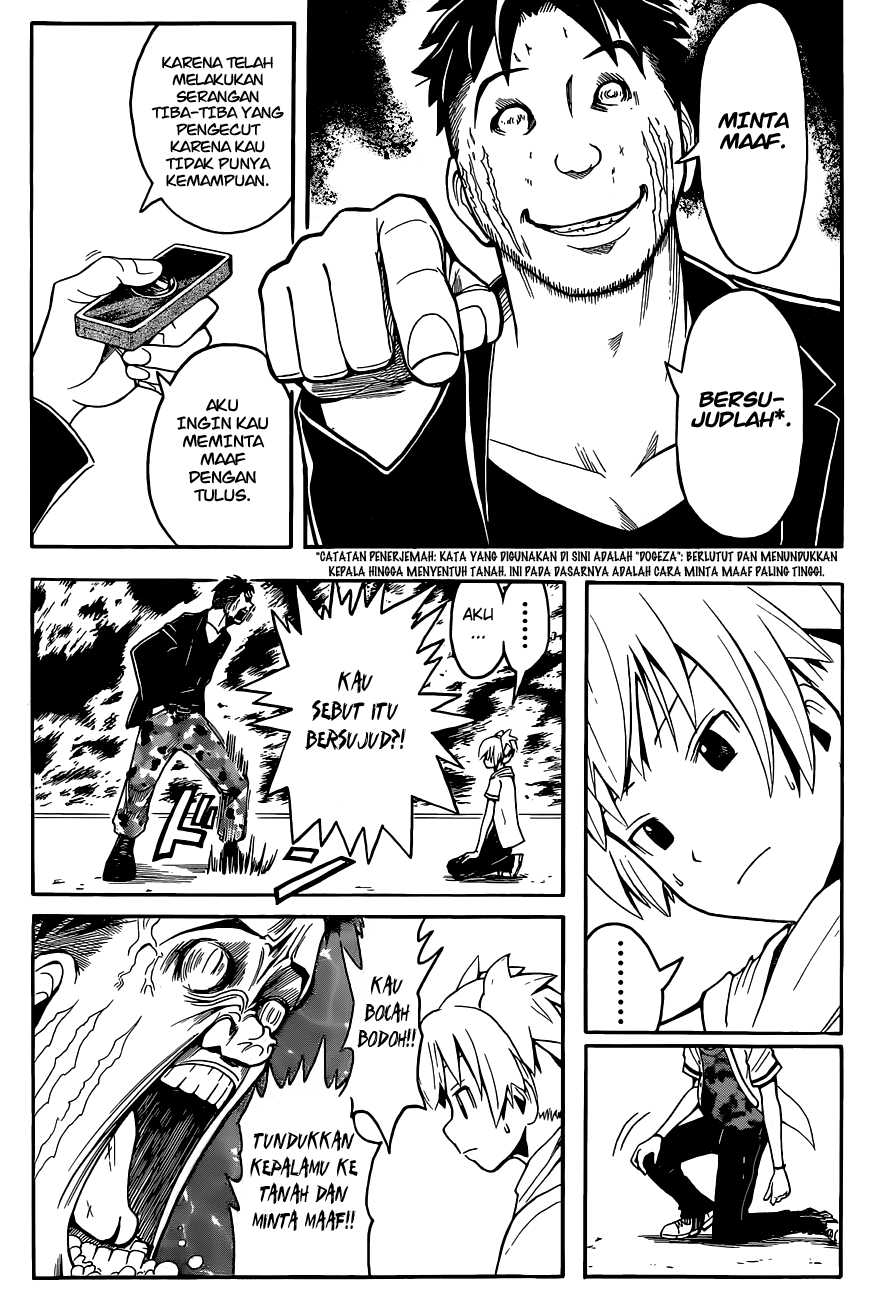 Panel 13
