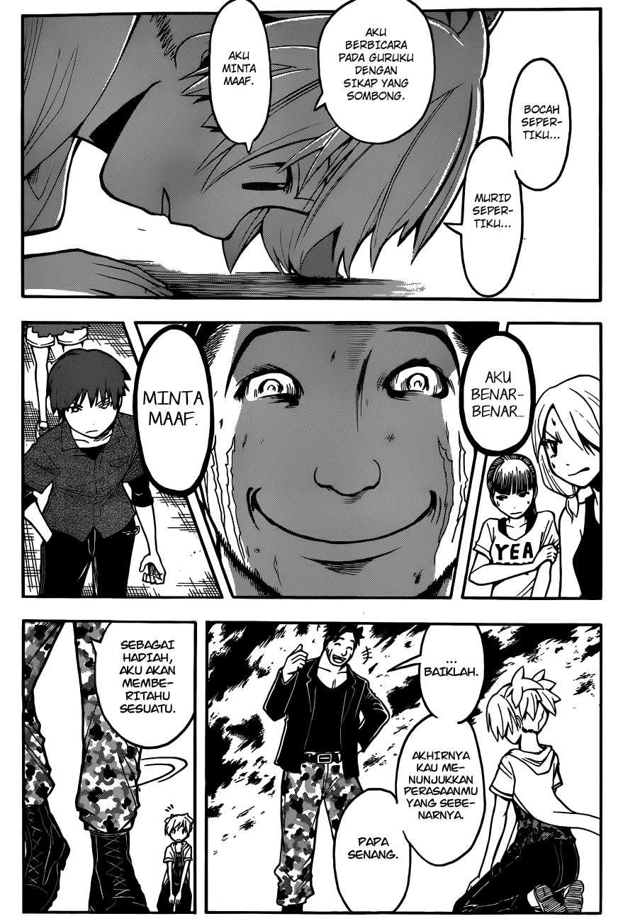 Panel 15