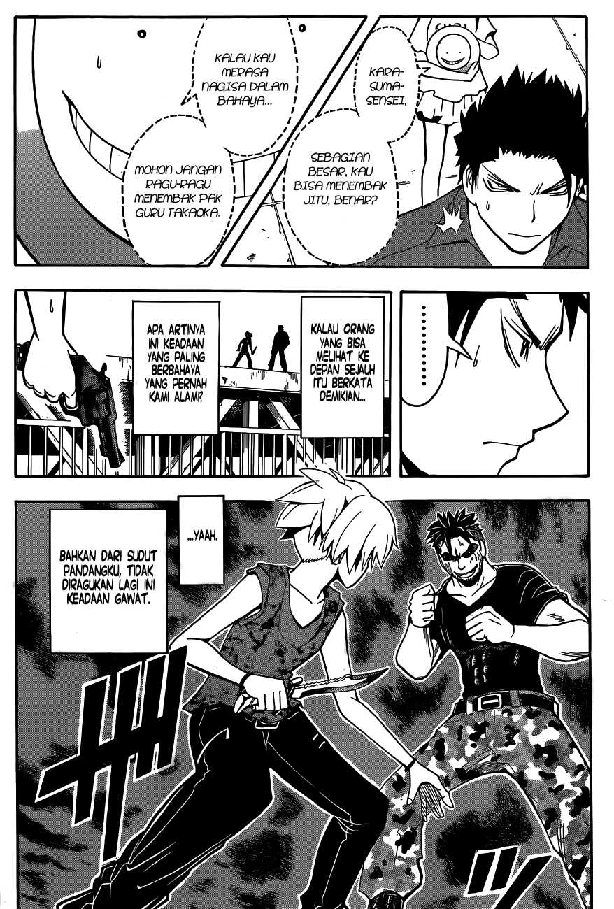 Panel 10