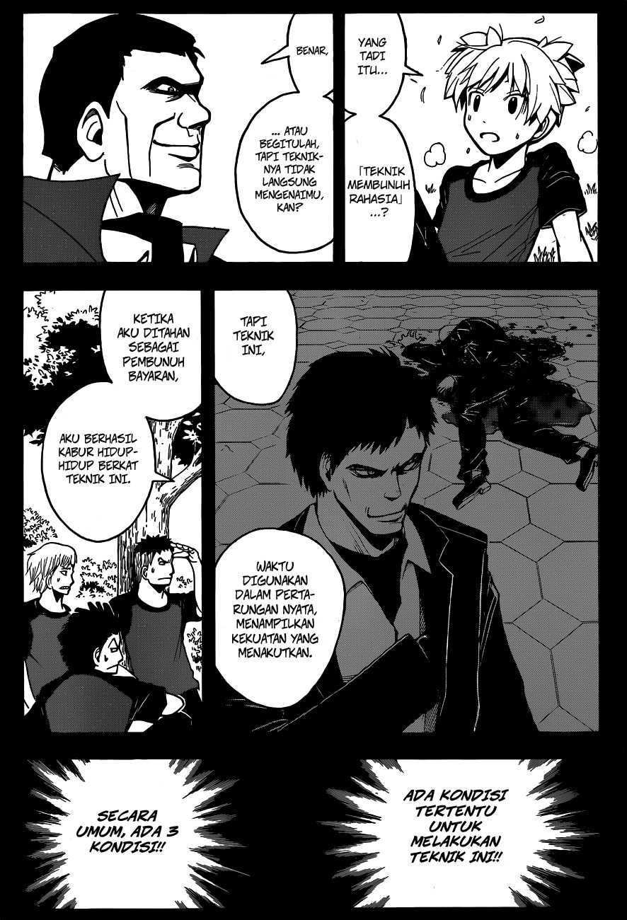 Panel 18