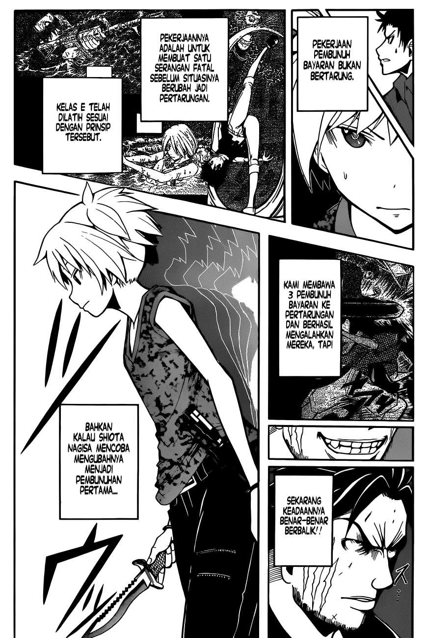 Panel 11