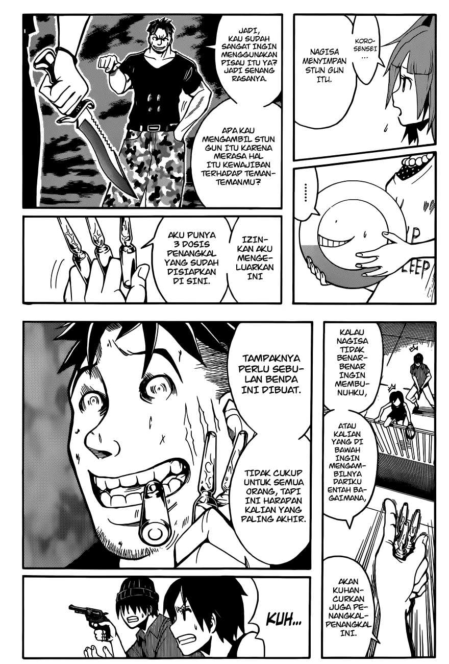 Panel 9