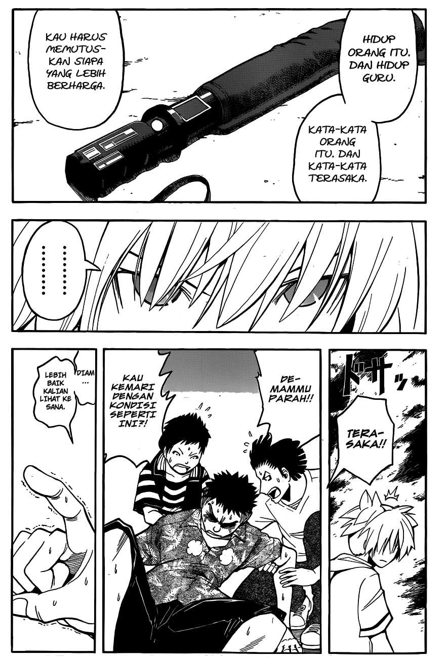 Panel 6