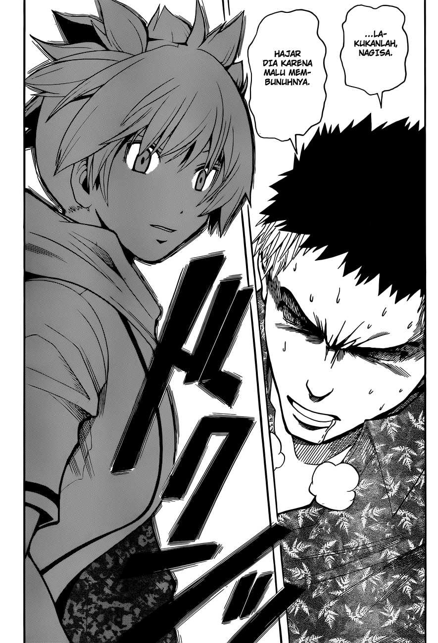 Panel 7