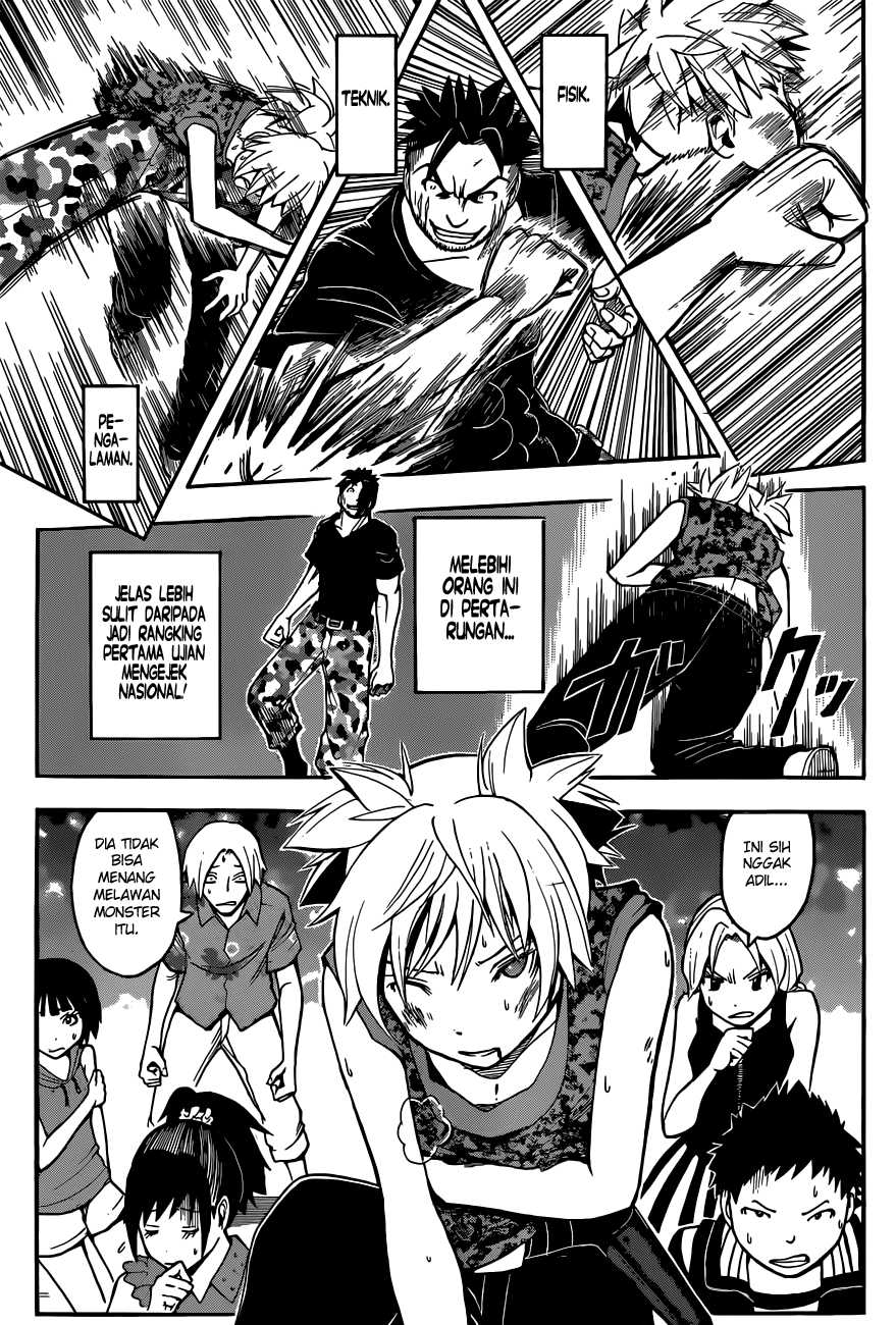 Panel 14