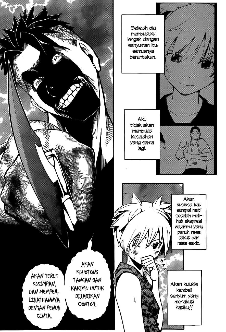 Panel 16