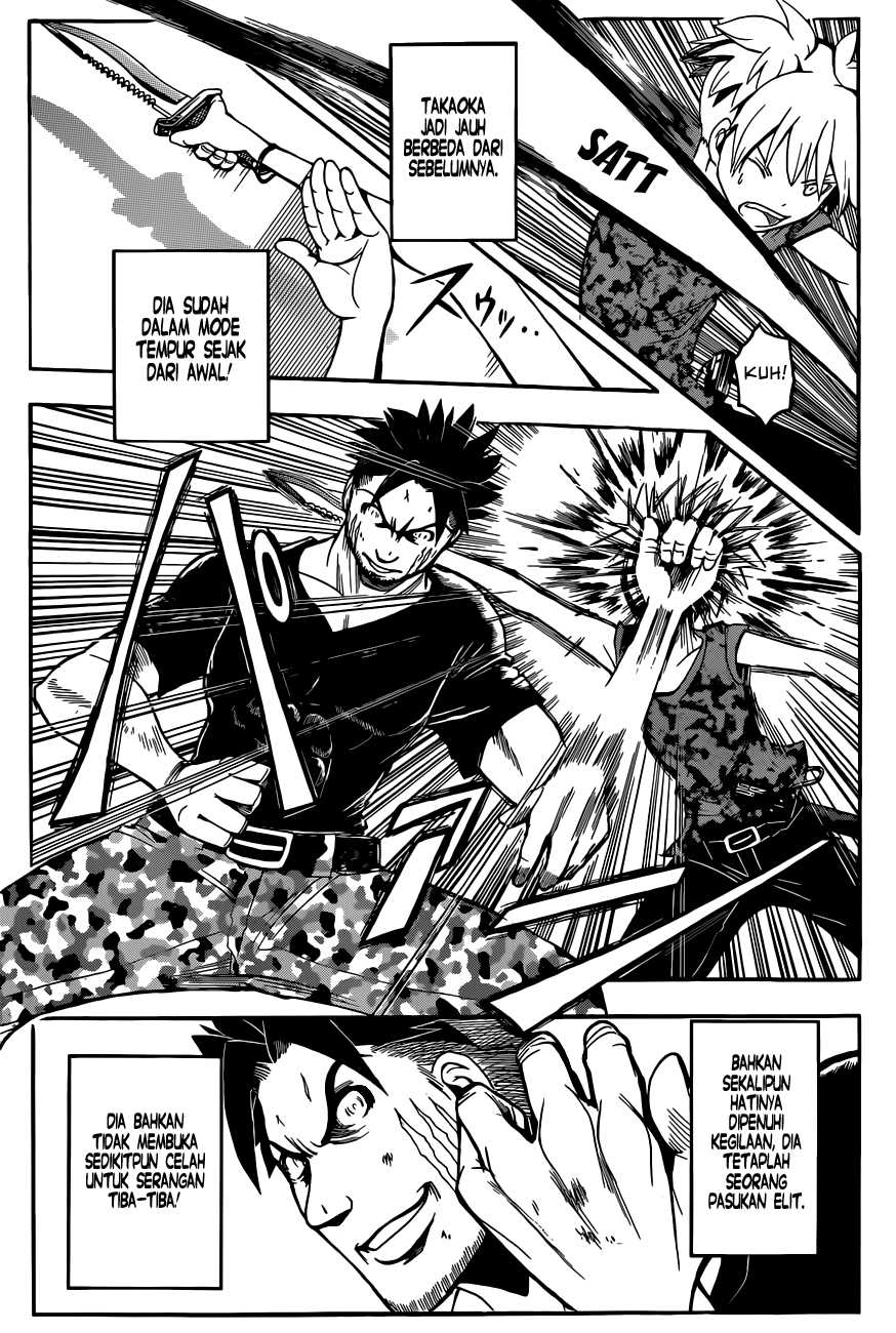 Panel 13