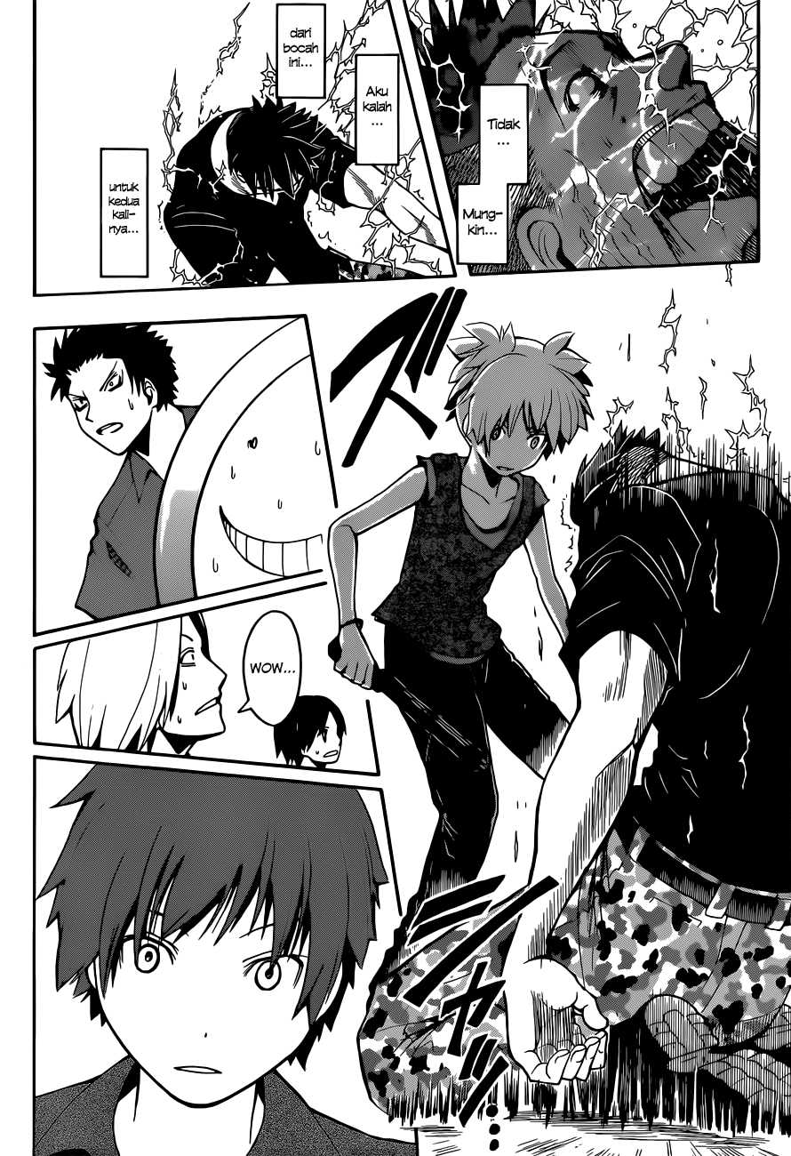 Panel 12