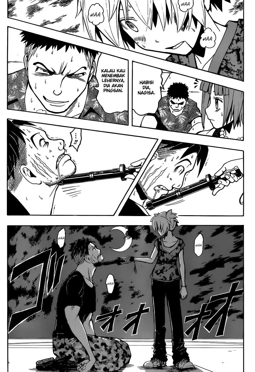 Panel 13