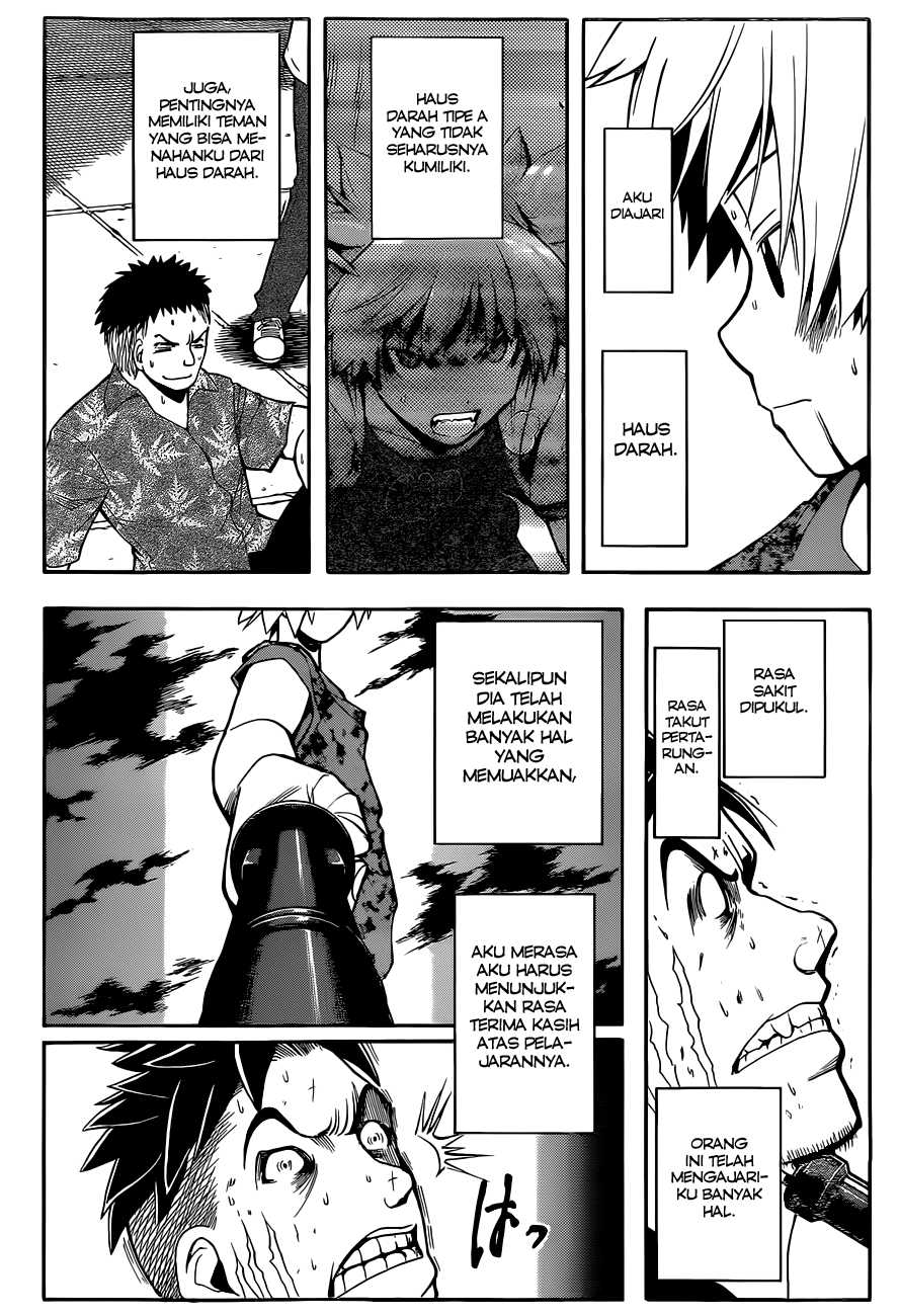 Panel 14