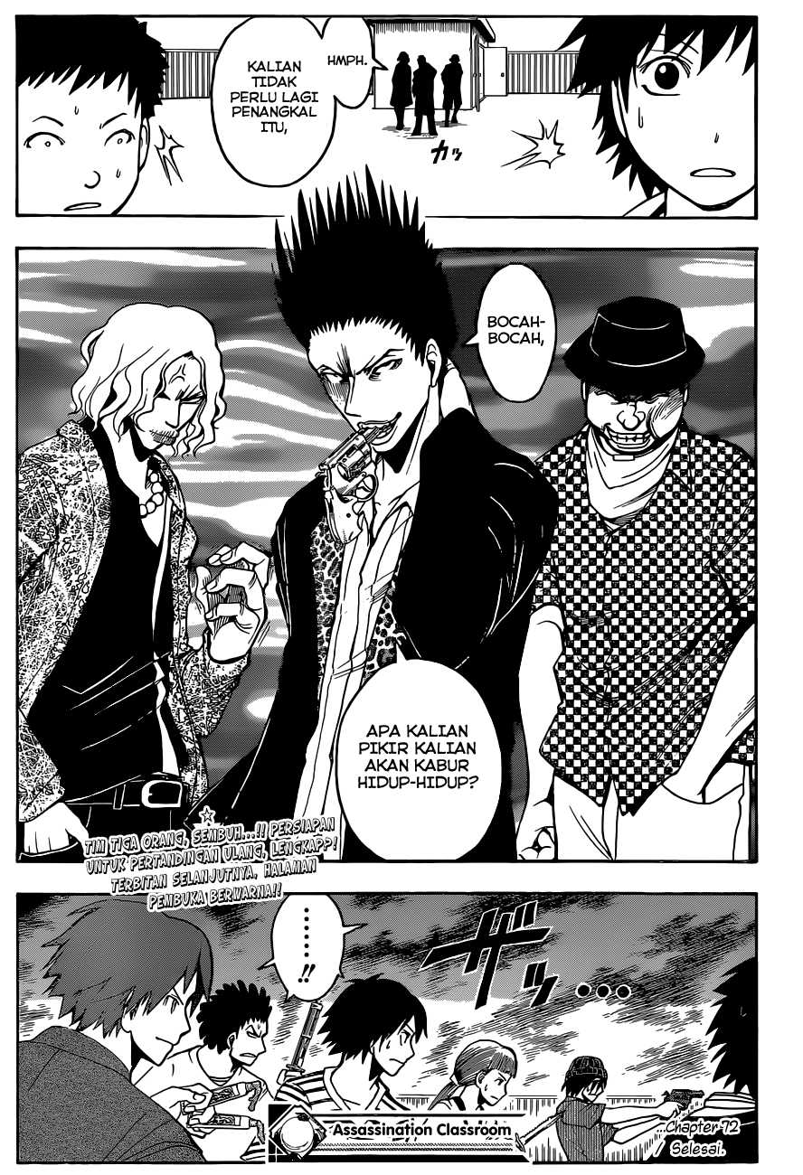 Panel 19