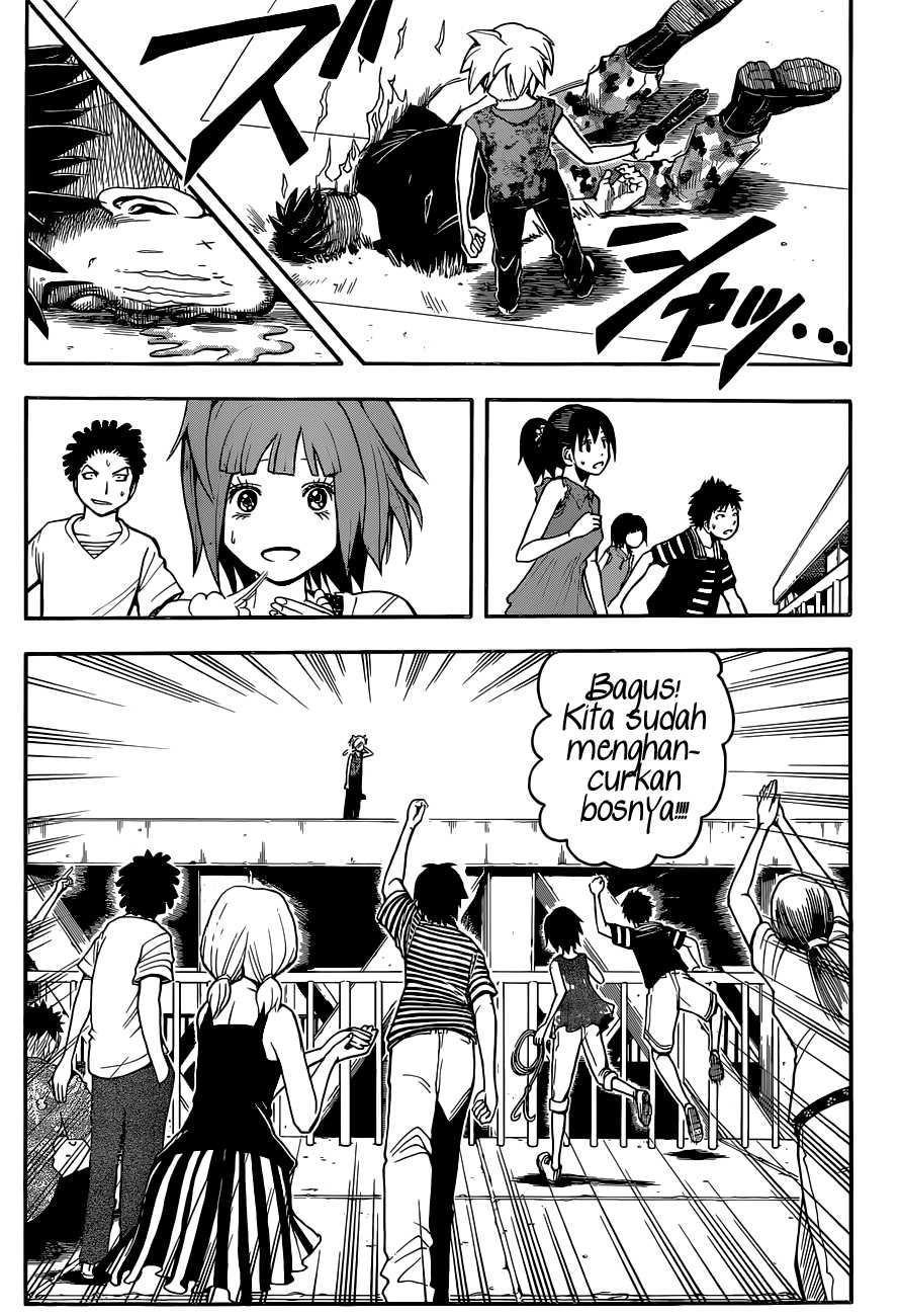 Panel 17