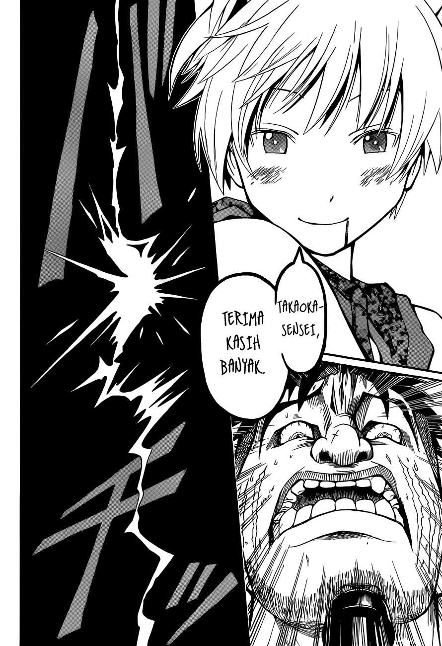 Panel 16