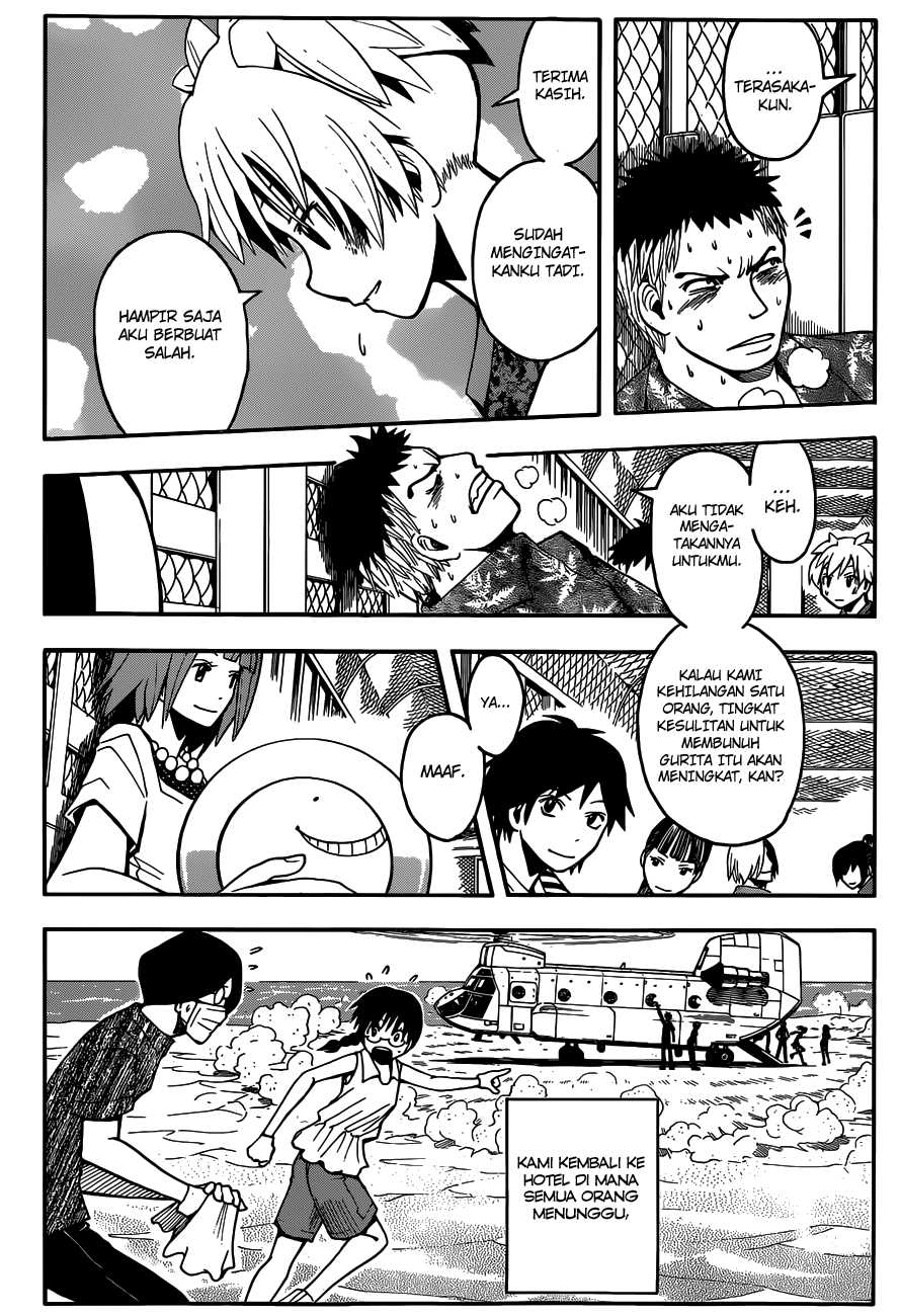 Panel 13