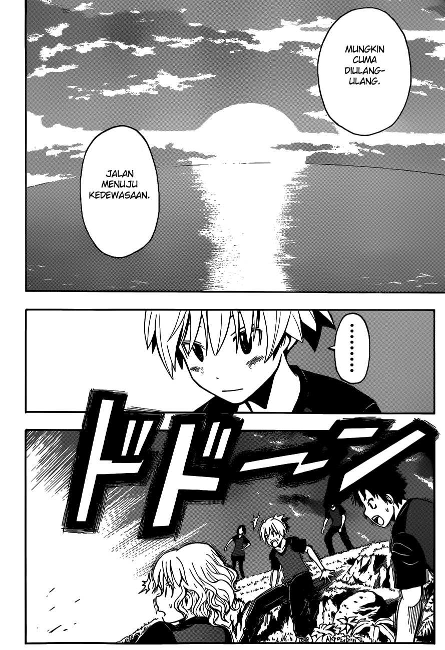Panel 17