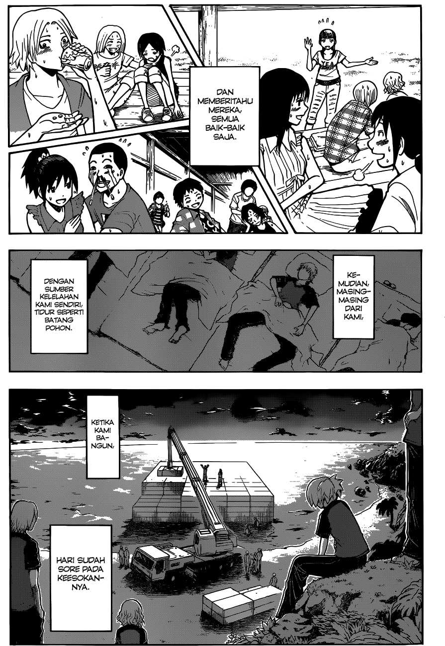 Panel 14