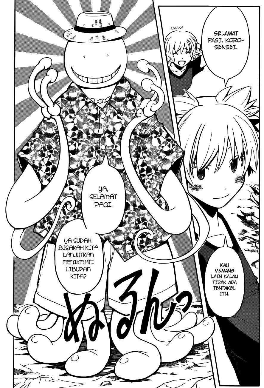 Panel 19