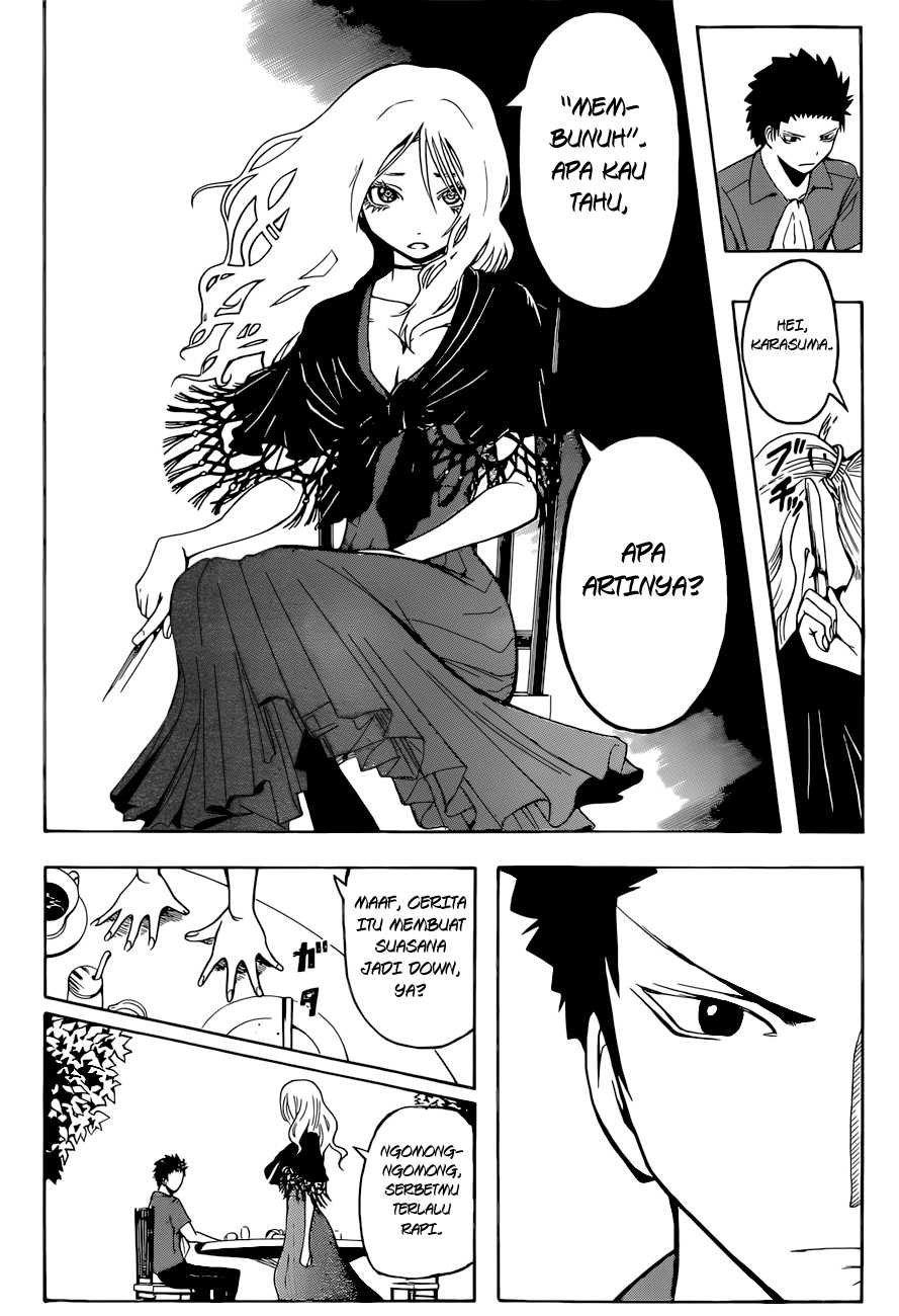 Panel 18