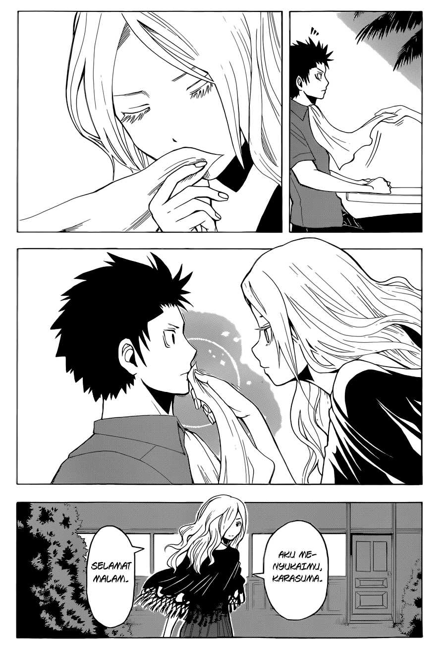 Panel 19