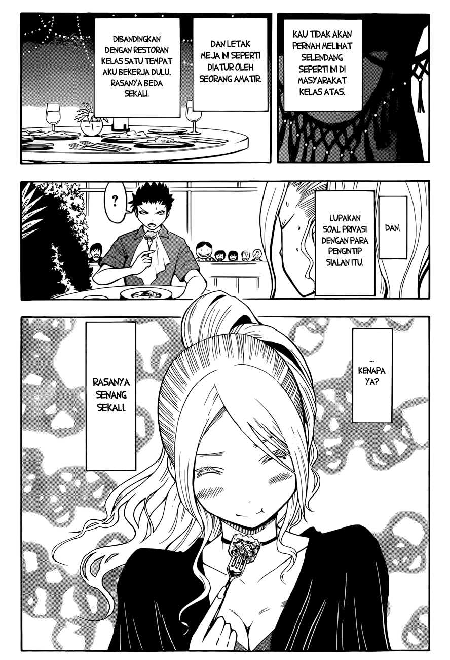 Panel 14