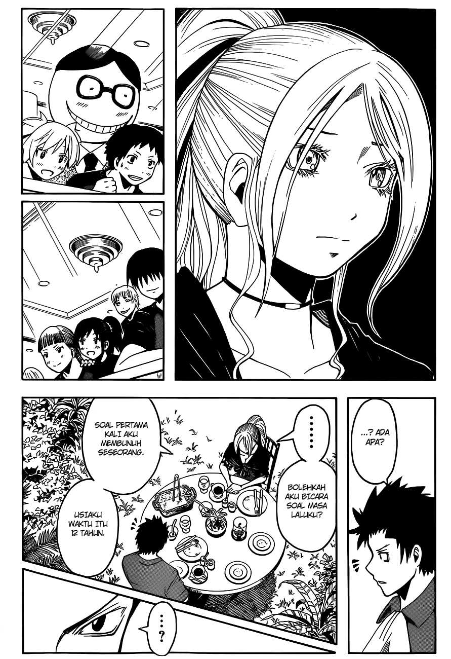 Panel 16