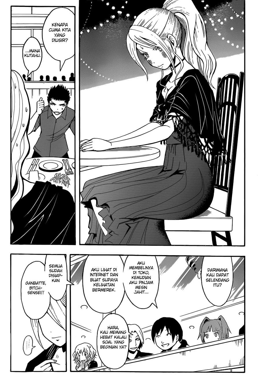 Panel 13