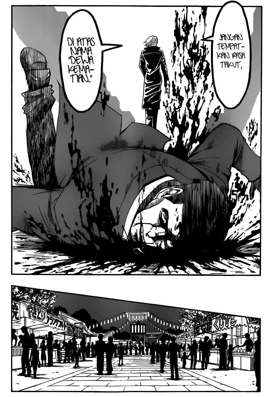 Panel 11