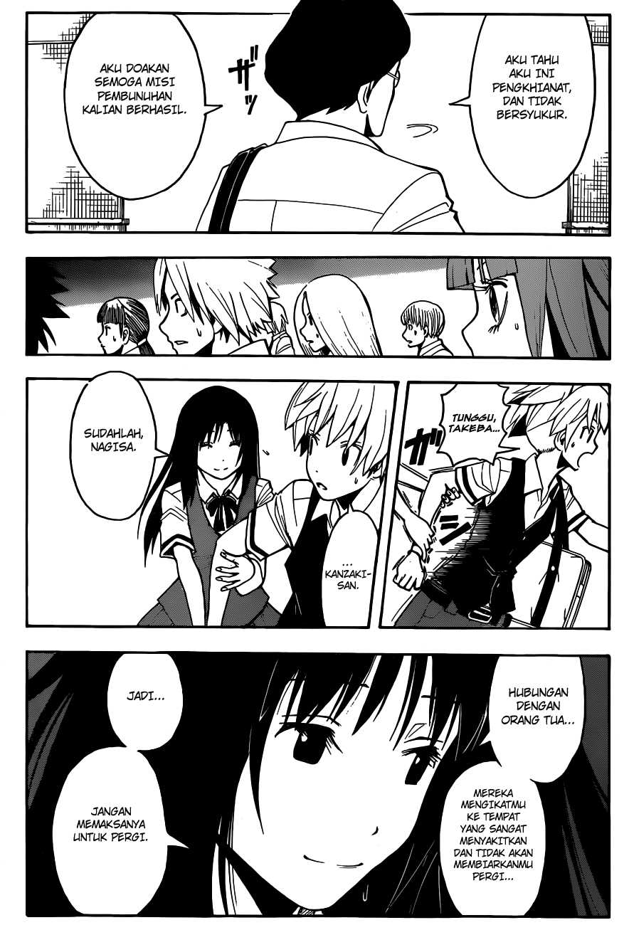 Panel 19