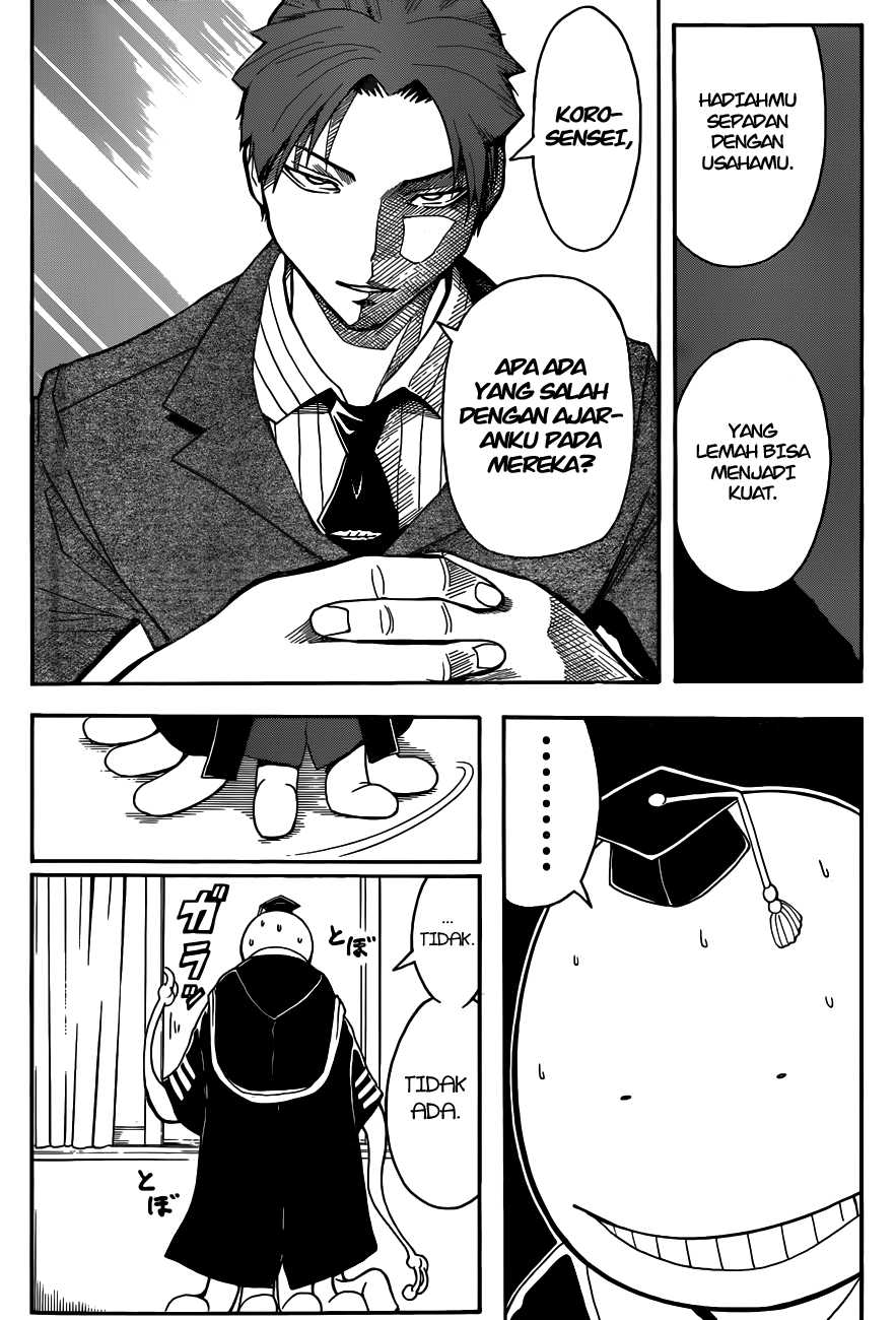 Panel 13