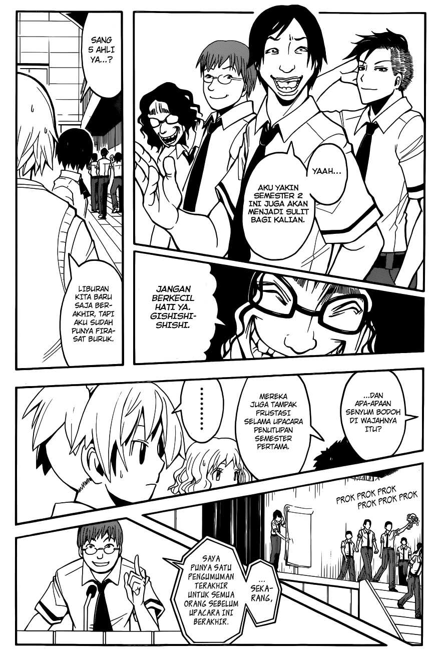 Panel 3